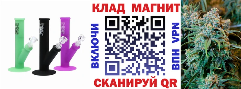 Виды наркотиков купить Вологда Конопля  АМФЕТАМИН  КОКАИН  ГАШ  Мефедрон 
