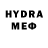 Меф VHQ Trad er