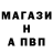 КЕТАМИН VHQ Nickolay Zviagin