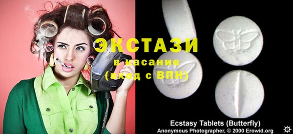 марки nbome Алзамай