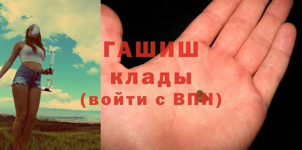 марки nbome Алзамай