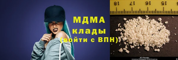 дурь Абаза