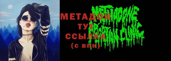 дурь Абаза
