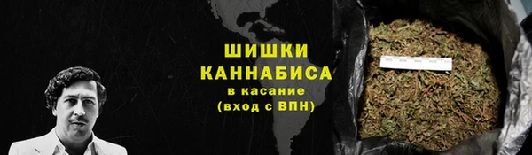 дурь Абаза