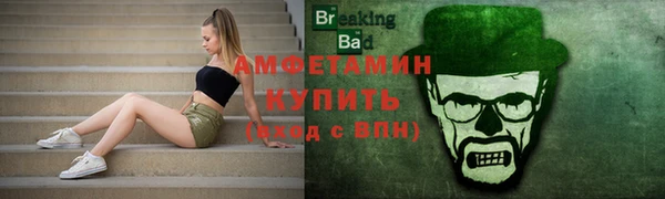 дурь Абаза