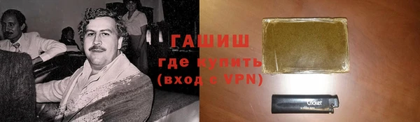 каннабис Абдулино