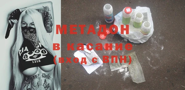 стаф Алексин