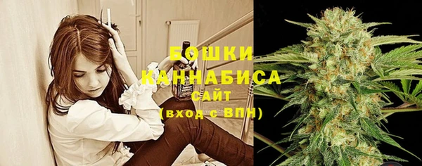 каннабис Абдулино