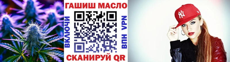 Дистиллят ТГК жижа цена наркотик Вологда
